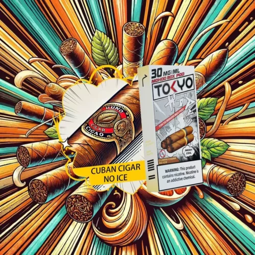 東京魔盒古巴雪茄